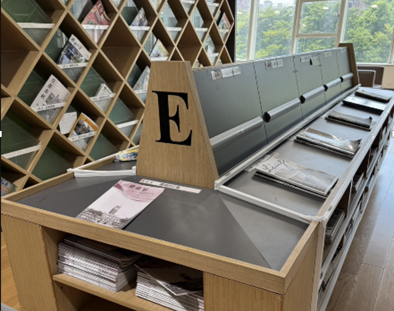 RFID Taiwan Library